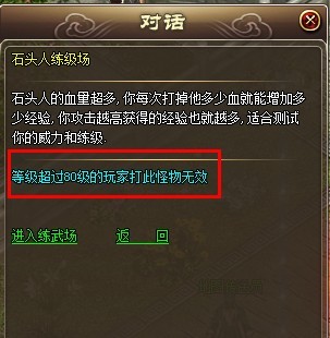 必看盘点揭秘!科乐天天踢可以开挂吗”(原来真的有挂)-知乎 