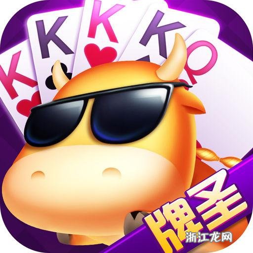 详细说明“樱花乐约牛牛怎么打能包赢”(详细透视教程)-知乎