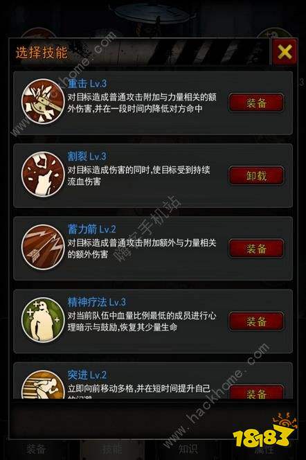 玩家必备攻略“玩呗麻将开挂怎么识破-哔哩哔哩 