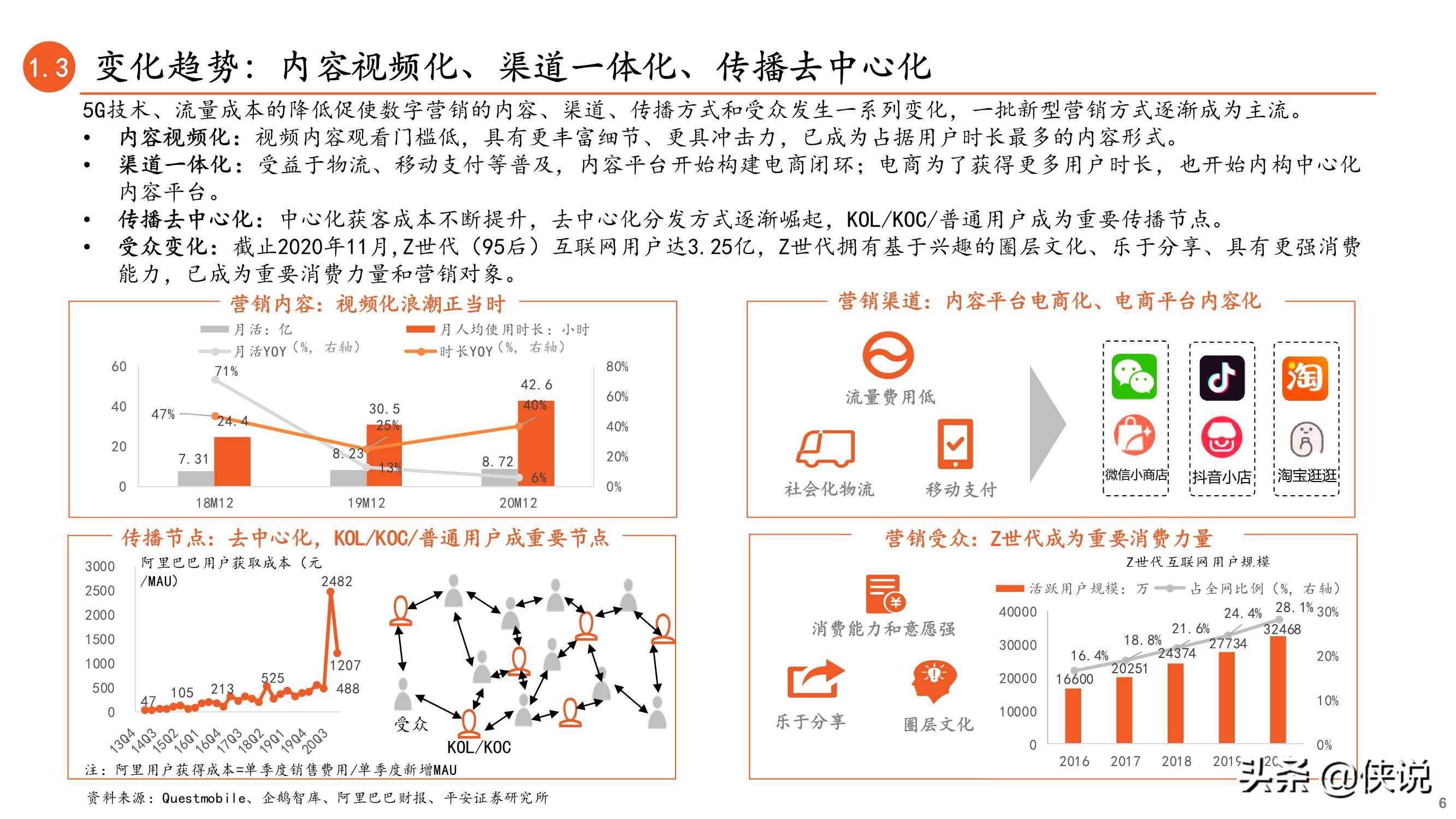 今日重大通报！扑克牌背面认牌技巧小蜜蜂,推荐5个购买渠道