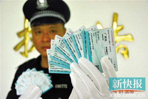 今日重大通报！扑克牌背面认牌技巧小蜜蜂,推荐5个购买渠道