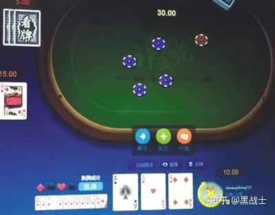 5分钟教会你“帮你揭秘高登棋牌有挂吗!其实确实有挂的
