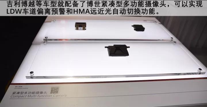 给大家科普一下！普通牌雷达感应分析仪卖家,推荐8个良心渠道