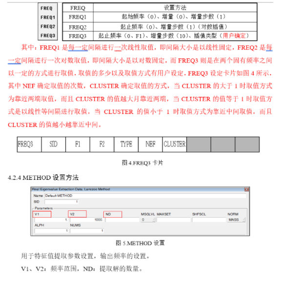 安装程序教程！扑克牌分析器震动原理,推荐4个良心渠道