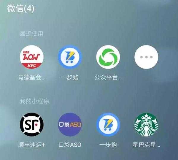 三分钟了解&quot;微信小程序牵手跑得快有没有挂!其实确实有挂