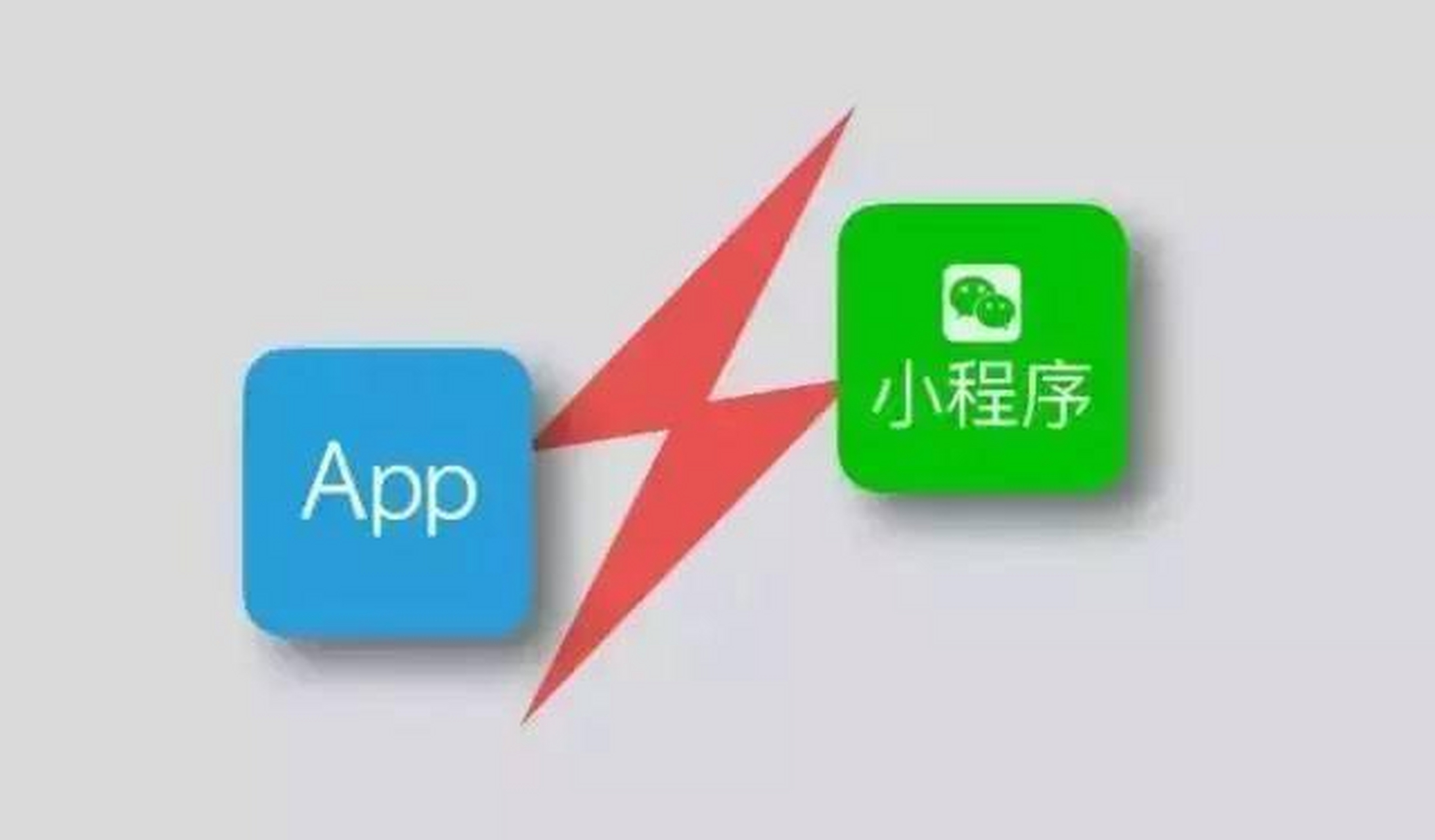 三分钟了解&quot;微信小程序牵手跑得快有没有挂!其实确实有挂