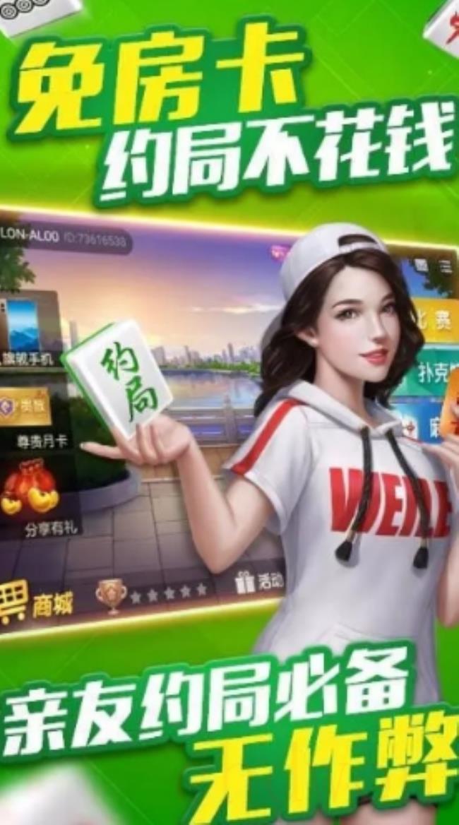 新教你‘‘微乐湖北麻将开挂是真的吗—真实可以装挂