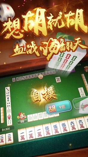 一分钟教你“微信欢乐途游麻将怎么开挂(确实有挂)-知乎