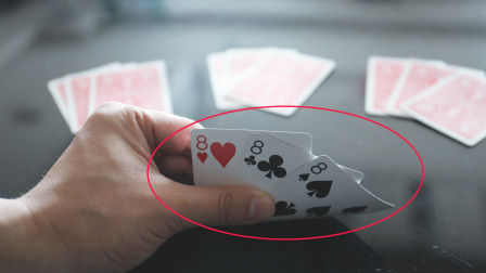 胜率设置方法！普通扑克牌最新扫描仪为什么不实用,推荐6个良心渠道