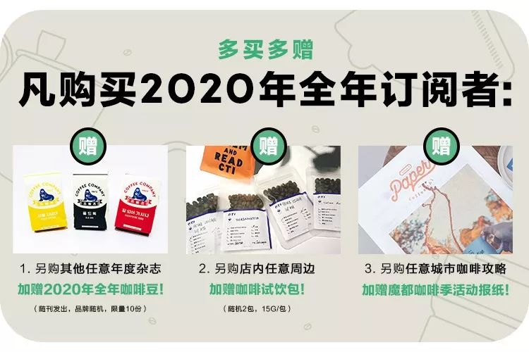 安装程序教程！最新普通扑克牌扫描仪要多少钱,推荐1个购买渠道