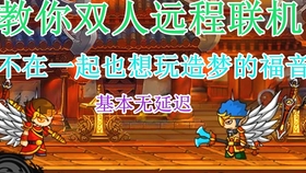 一分钟教你“超级大厅拼三张有挂吗-哔哩哔哩 
