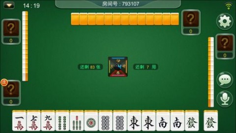 给大家爆料一下打哈儿麻将天天输-哔哩哔哩 