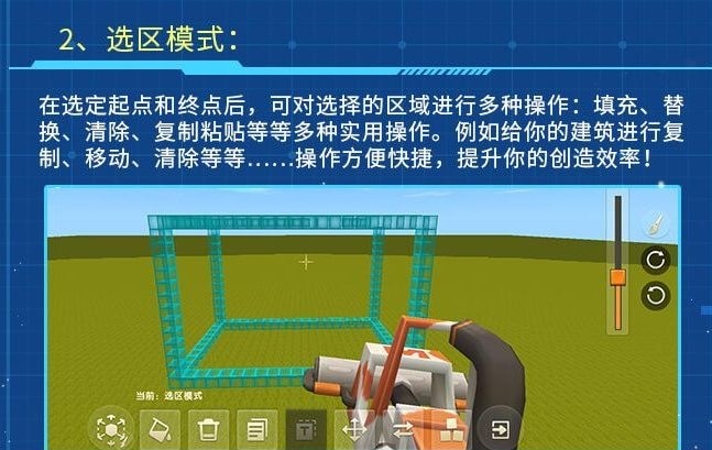 玩家必备！普通麻将机控牌神器免安装什么原理,推荐8个良心渠道