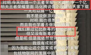 给玩家盘点十款！最先进普通扑克牌扫描仪是不是真的,推荐2个良心渠道