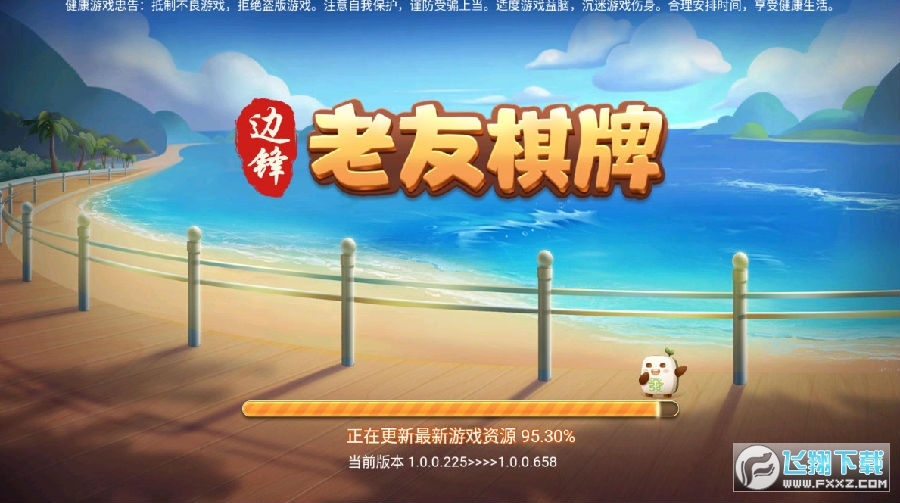 新教你‘‘老友麻将可以开挂吗-哔哩哔哩 