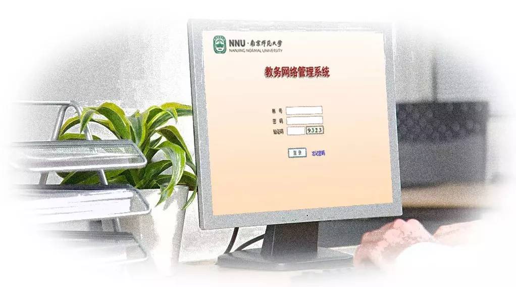大神教教你！南京普通牌分析仪价格表,推荐9个购买渠道