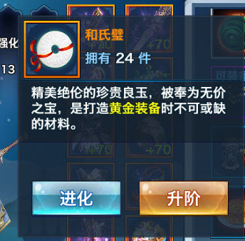 教程辅助“四川血战到底开挂方法-哔哩哔哩 