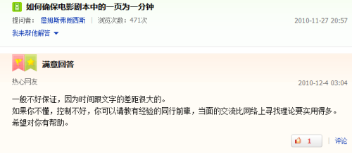 一分钟了解！不需要镜头的普通扑克牌分析器,推荐1个良心渠道