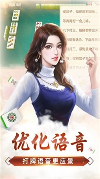 详细说明“微乐辅助神器开挂下载—真实可以装挂