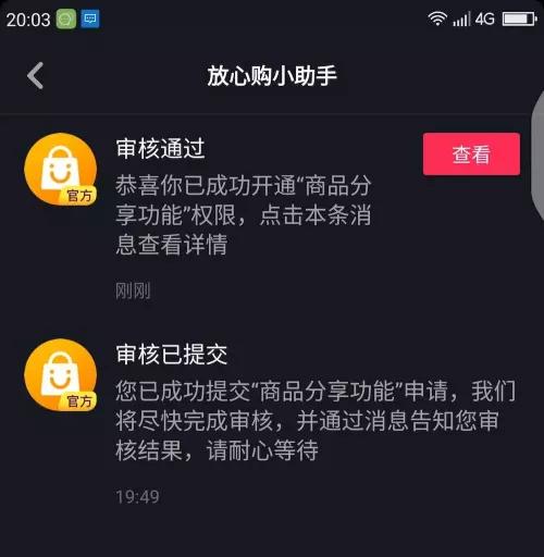 火爆全网!小程序牵手跑得快作弊载”(原来真的有挂)-知乎 