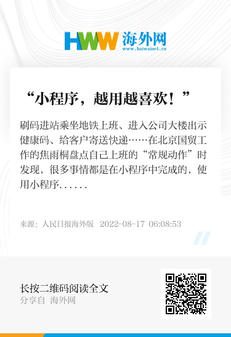 火爆全网!小程序牵手跑得快作弊载”(原来真的有挂)-知乎 