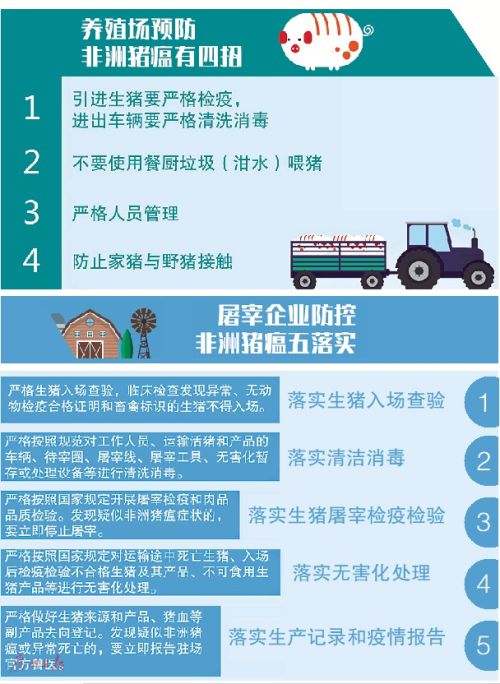 重大通报！麻将机检测神器使用教程,推荐3个购买渠道