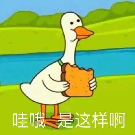 3分钟教你科普“微乐家乡麻将开挂软件-哔哩哔哩 