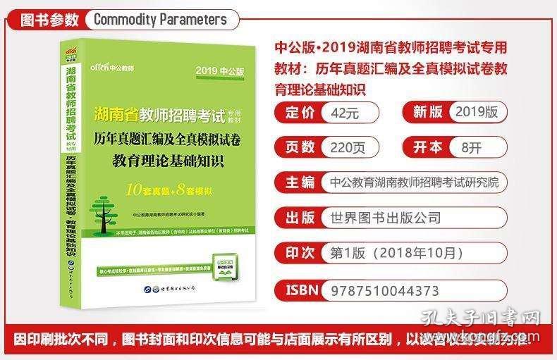 安装程序教程！普通扑克牌感应器真的有用吗,推荐6个购买渠道