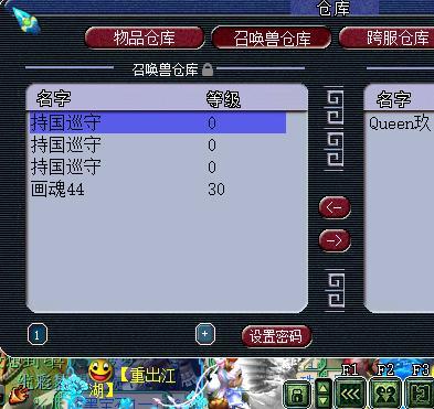 玩家必看！普通筒子牌分析仪是真是假,推荐7个良心渠道