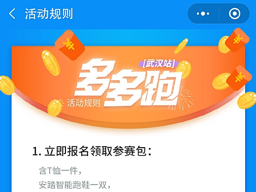 优选推荐“微信多乐跑得快小程序怎么拿好牌挂”其实确实有挂 