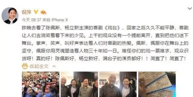 实测分享“微信小程序牵手跑胡子挂来真的-哔哩哔哩 