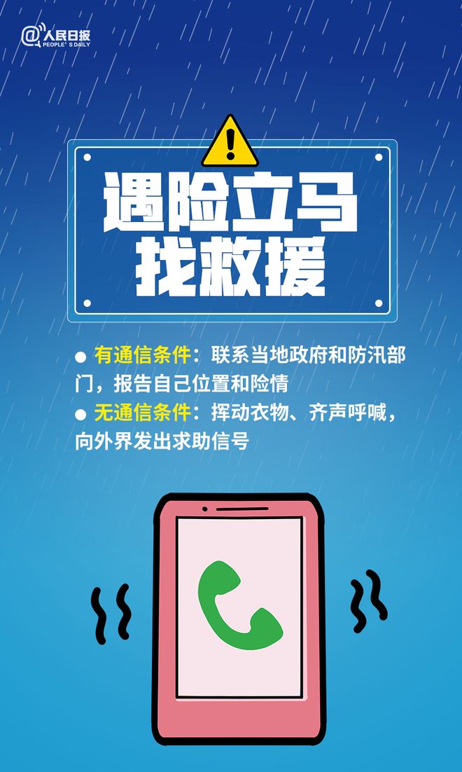安装程序教程！镭射扑克牌扫描仪使用视频,推荐5个购买渠道