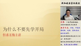 3分钟讲解！阿拉丁扑克牌分析器,推荐1个购买渠道