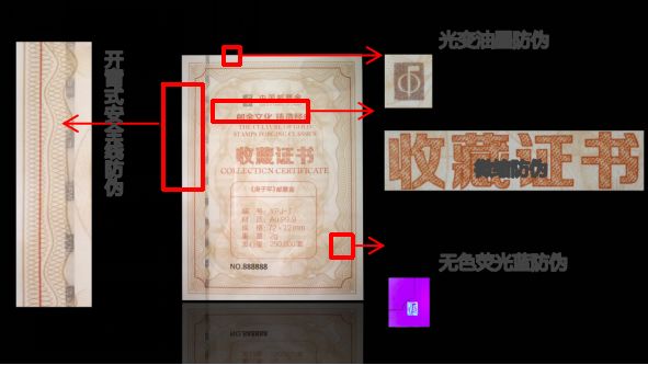 介绍十款！新款回形针扑克牌背面认牌技巧,推荐8个良心渠道