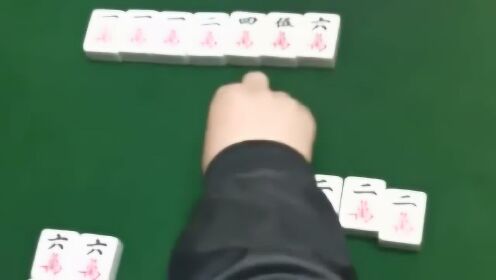 必看盘点揭秘!手机麻将老是输，把把输”详细教程辅助工具