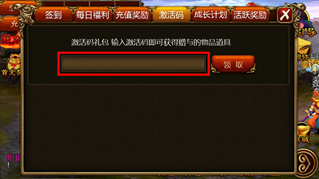 新教你‘‘万利游戏挂开挂论坛开挂!其实确实有挂的