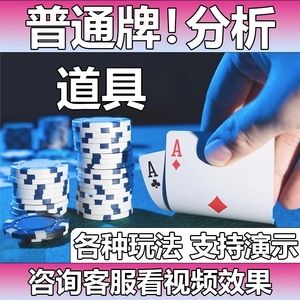 必备攻略！分析仪普通牌讲解,推荐9个良心渠道