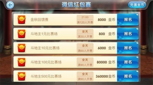 玩家必看！普通扑克读牌器在手机怎么安装,推荐7个购买渠道