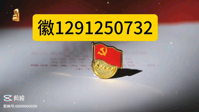 火爆全网!四川巴蜀麻将免费开挂软件下载!其实确实有挂