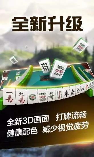 5分钟教会你“微乐贵阳麻将为什么老是输-哔哩哔哩 