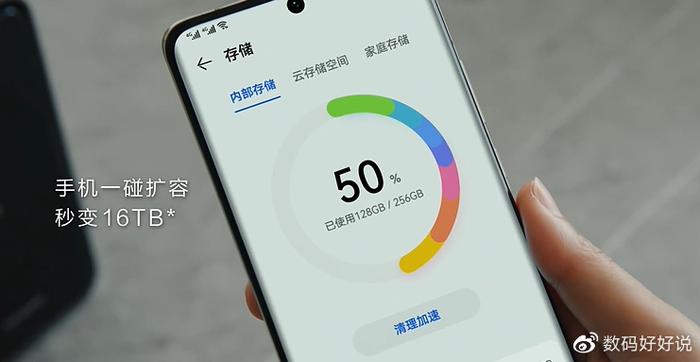 2分钟秒懂！2023最新款麻将机神器,推荐5个购买渠道