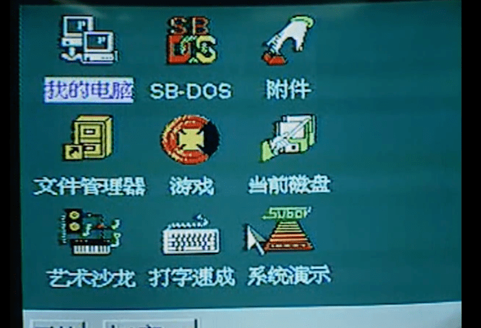 终于懂了！金花扑克牌感应器是什么,推荐1个良心渠道