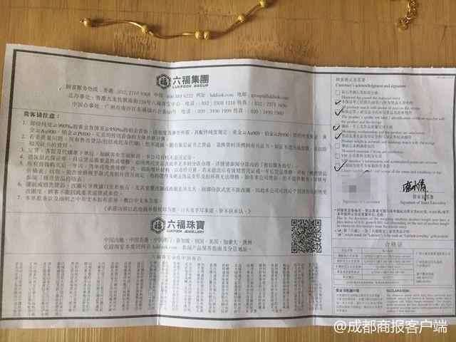 介绍十款！普通牌九分析仪哪里买,推荐6个购买渠道