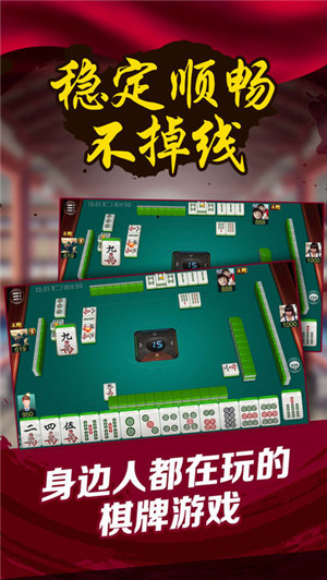 (2分钟介绍)“微乐江西麻将开挂神器”(确实是有挂)-哔哩哔哩
