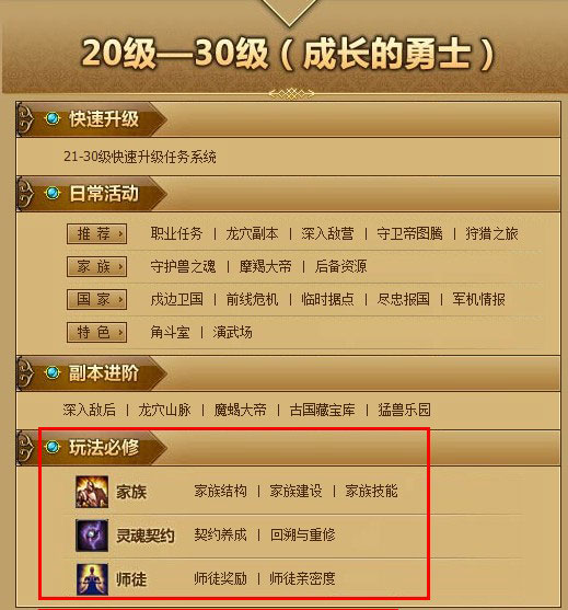 玩家必看！扑克牌出老千招式视频教程,推荐6个良心渠道
