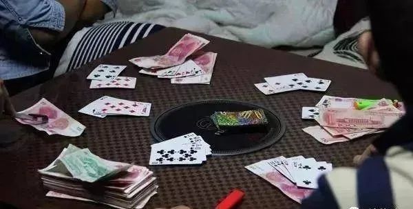 「热点资讯」被直播扎金花骗了二十多万-哔哩哔哩 