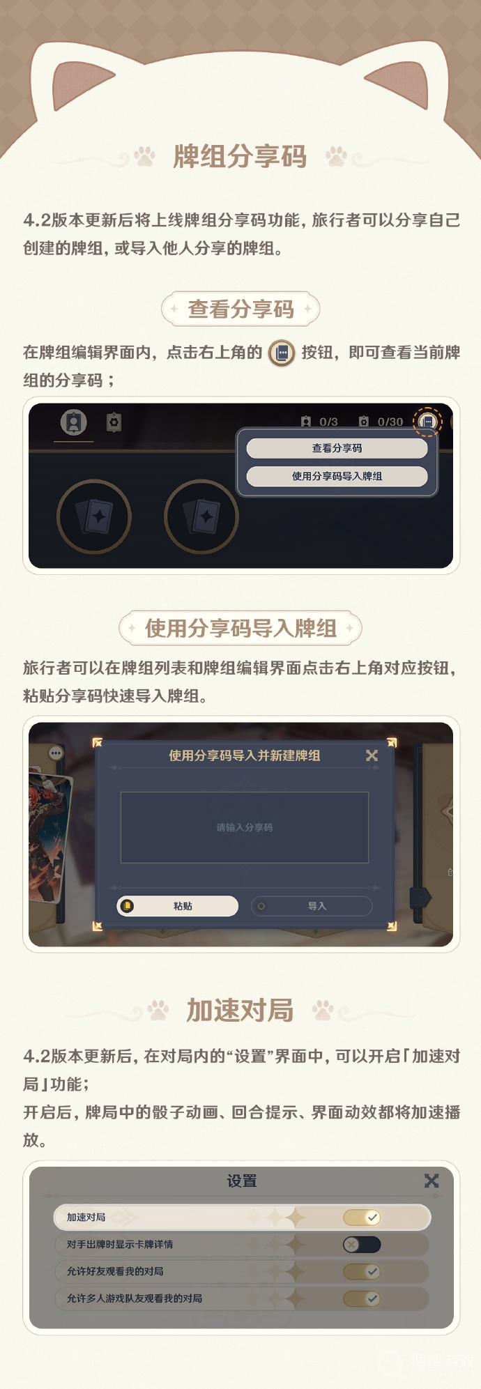 分享玩家攻略！普通牌分析仪视频演示,推荐2个良心渠道