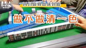 新教你‘‘微乐麻将有挂吗怎么买挂(确实有挂)-知乎