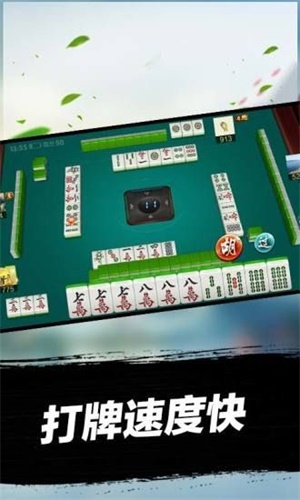 玩家必备教程星悦云南麻将透视挂专用”其实确实有挂 