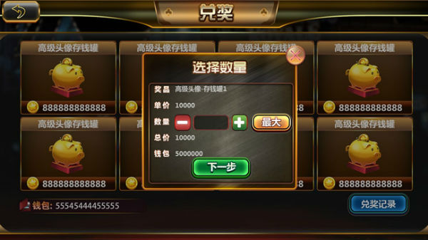 玩家必看攻略！最新普通扑克牌扫描仪要多少钱,推荐2个购买渠道